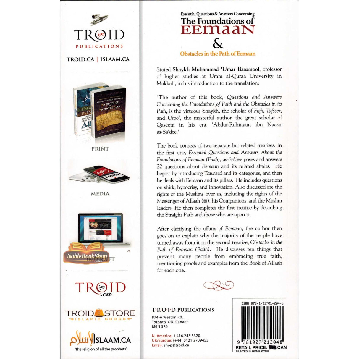 Essential Q & A Concerning the Foundations of Eemaan
