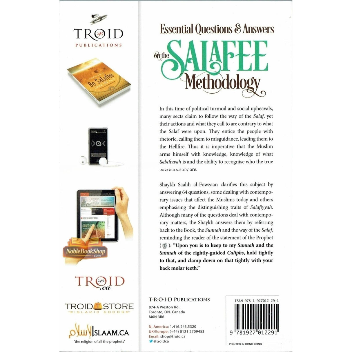 Essential Questions & Answers on the Salafee Methodology
