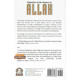 Etiquettes of the House of Allah