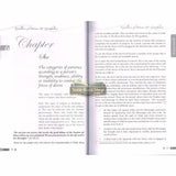 Excellence of Patience and Gratefulness by Ibn Al-Qayyim