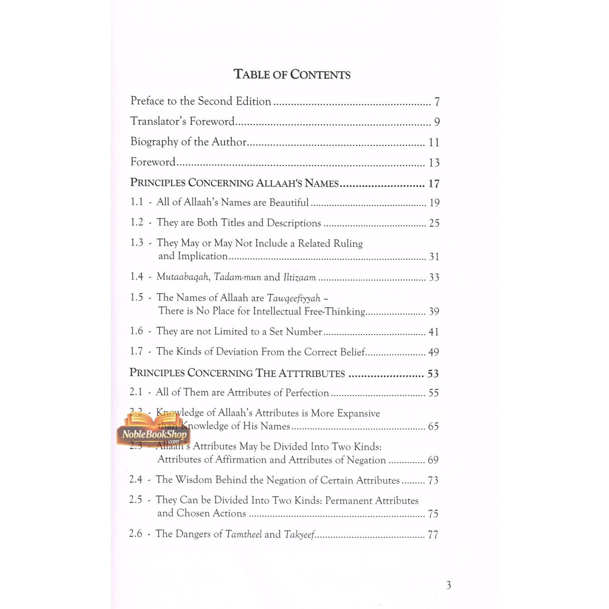 Exemplary Principles Concerning The Beautiful Names Of Allah