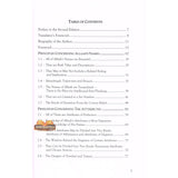 Exemplary Principles Concerning The Beautiful Names Of Allah