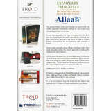 Exemplary Principles Concerning The Beautiful Names Of Allah