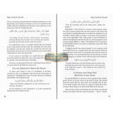 Explaining Issues Of Hajj Umrah & Ziyarah(in Light Of The Quran & Sunnah)