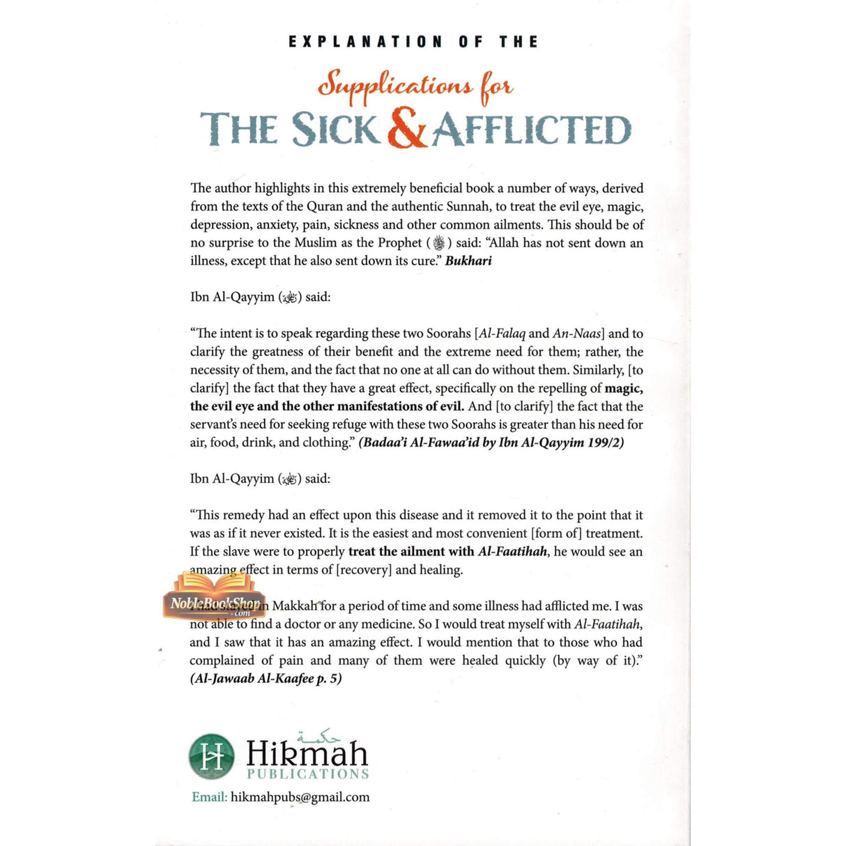 Explanation of the Supplications for the Sick & Afflicted