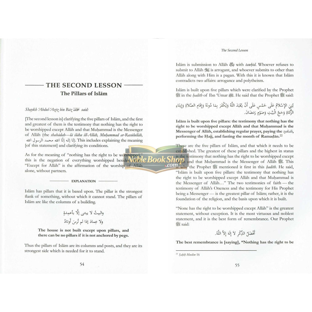 Explanation of Important Lessons For Every Muslim