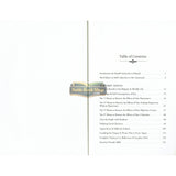 Explanation of Concise Advices of Shaykh Ibn Taymiyyah