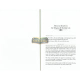 Explanation of Concise Advices of Shaykh Ibn Taymiyyah