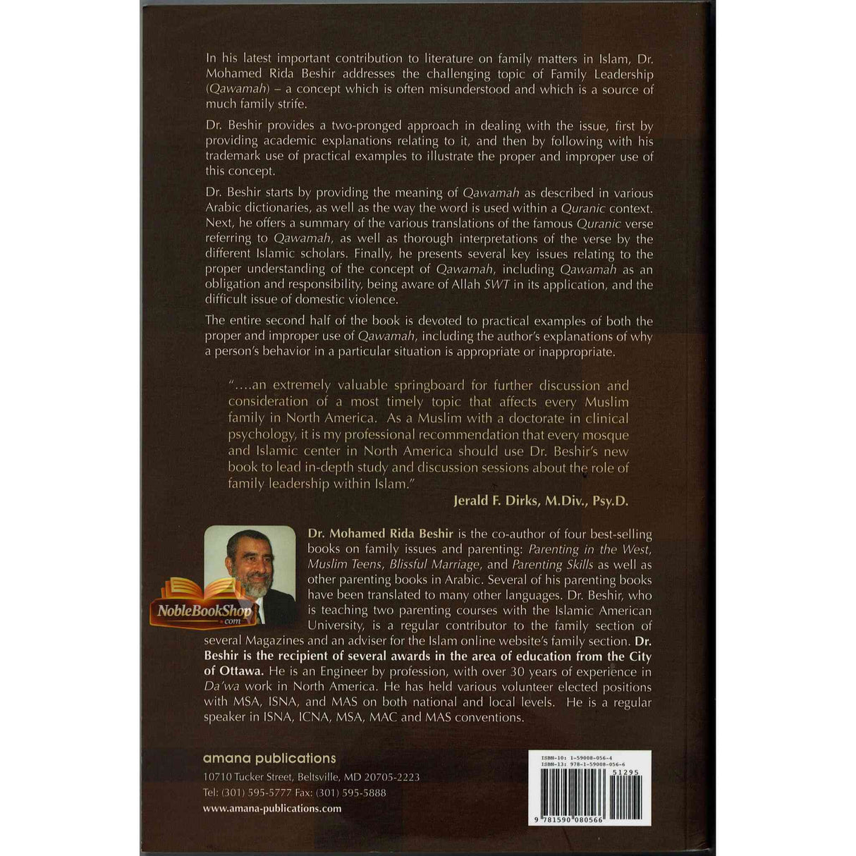 family Leadership, Qawamah : An Obligation To Fulfill, Not An Excuse to  Abuse