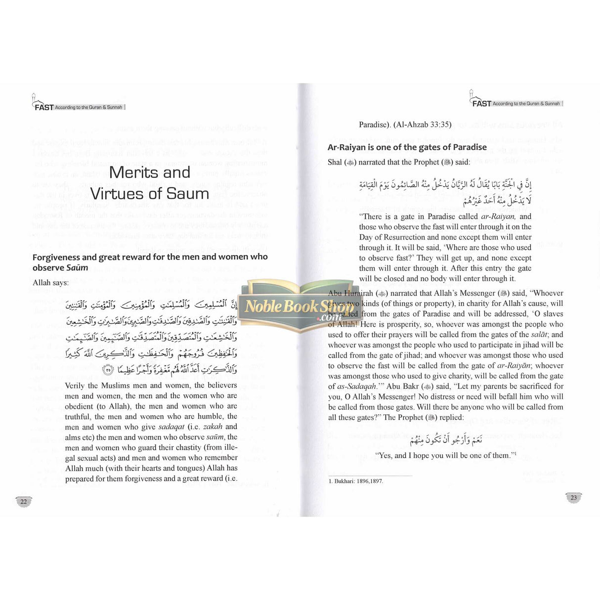 Fast According to the Quran & Sunnah