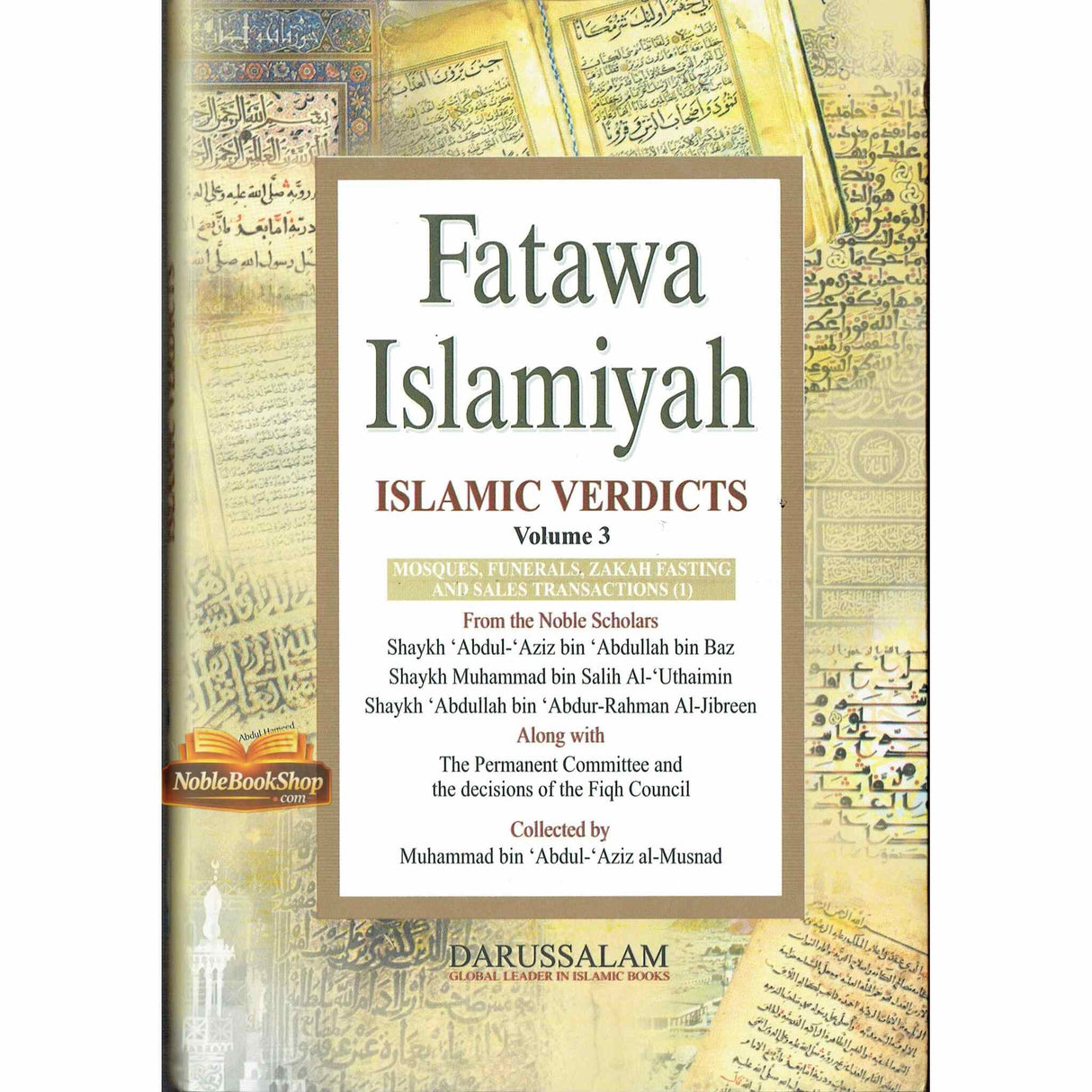 Fatawah Islamiyah : Islamic Verdicts : 8 Volume Set