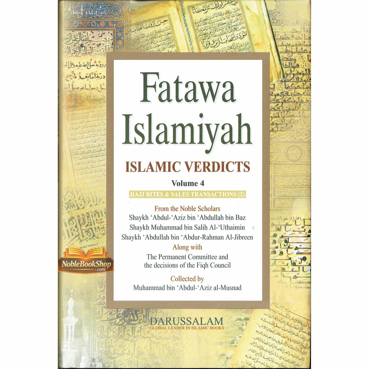 Fatawah Islamiyah : Islamic Verdicts : 8 Volume Set