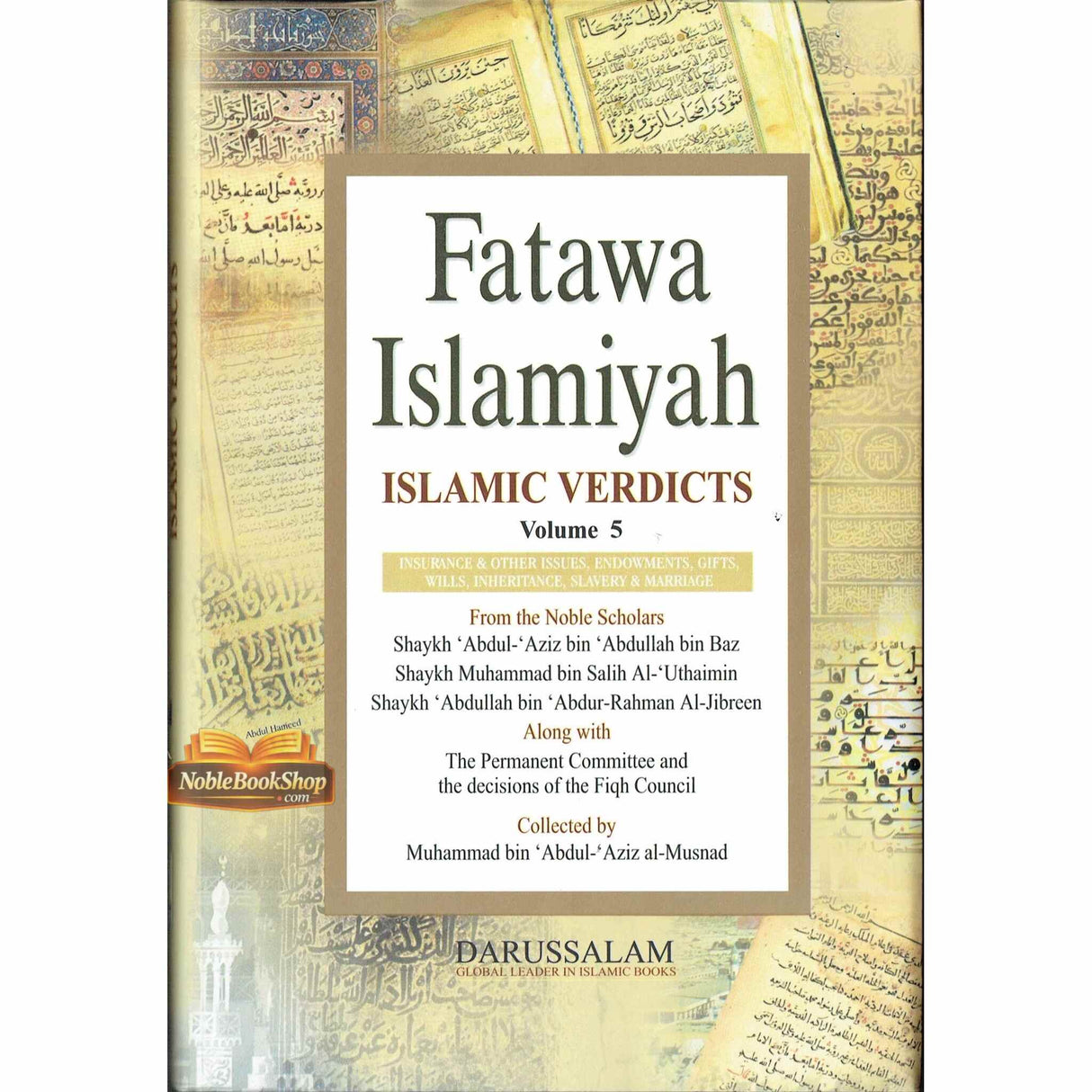 Fatawah Islamiyah : Islamic Verdicts : 8 Volume Set