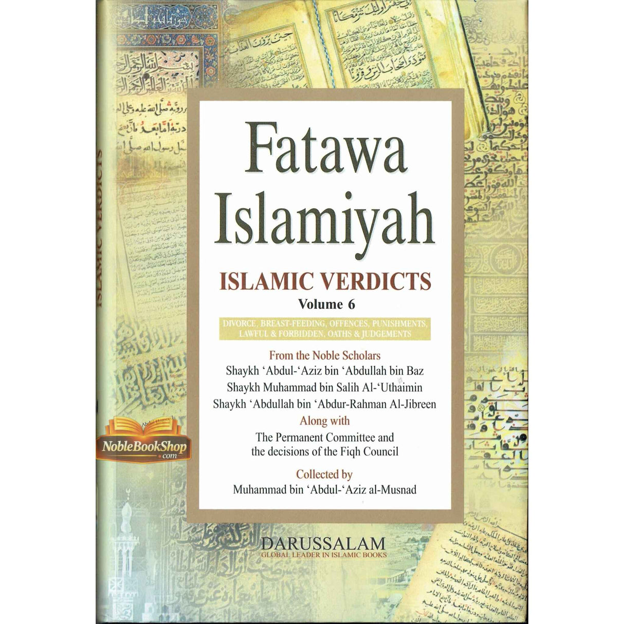 Fatawah Islamiyah : Islamic Verdicts : 8 Volume Set