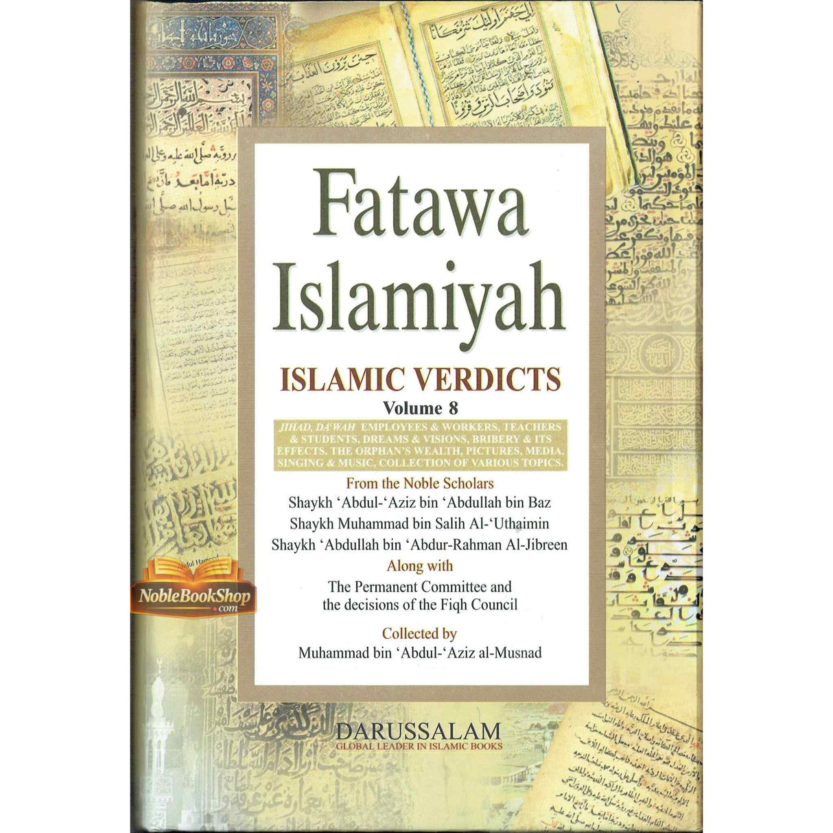 Fatawah Islamiyah : Islamic Verdicts : 8 Volume Set