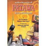 Fatawa Sirat-e-Mustaqeem