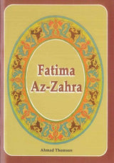 Fatima Az Zahra رضی الله عنها - NobleBookshop