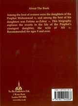 Fatima Az Zahra رضی الله عنها - NobleBookshop