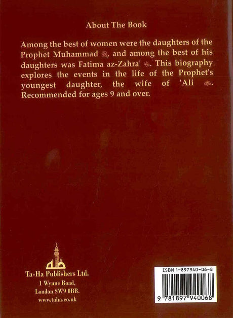 Fatima Az Zahra رضی الله عنها - NobleBookshop