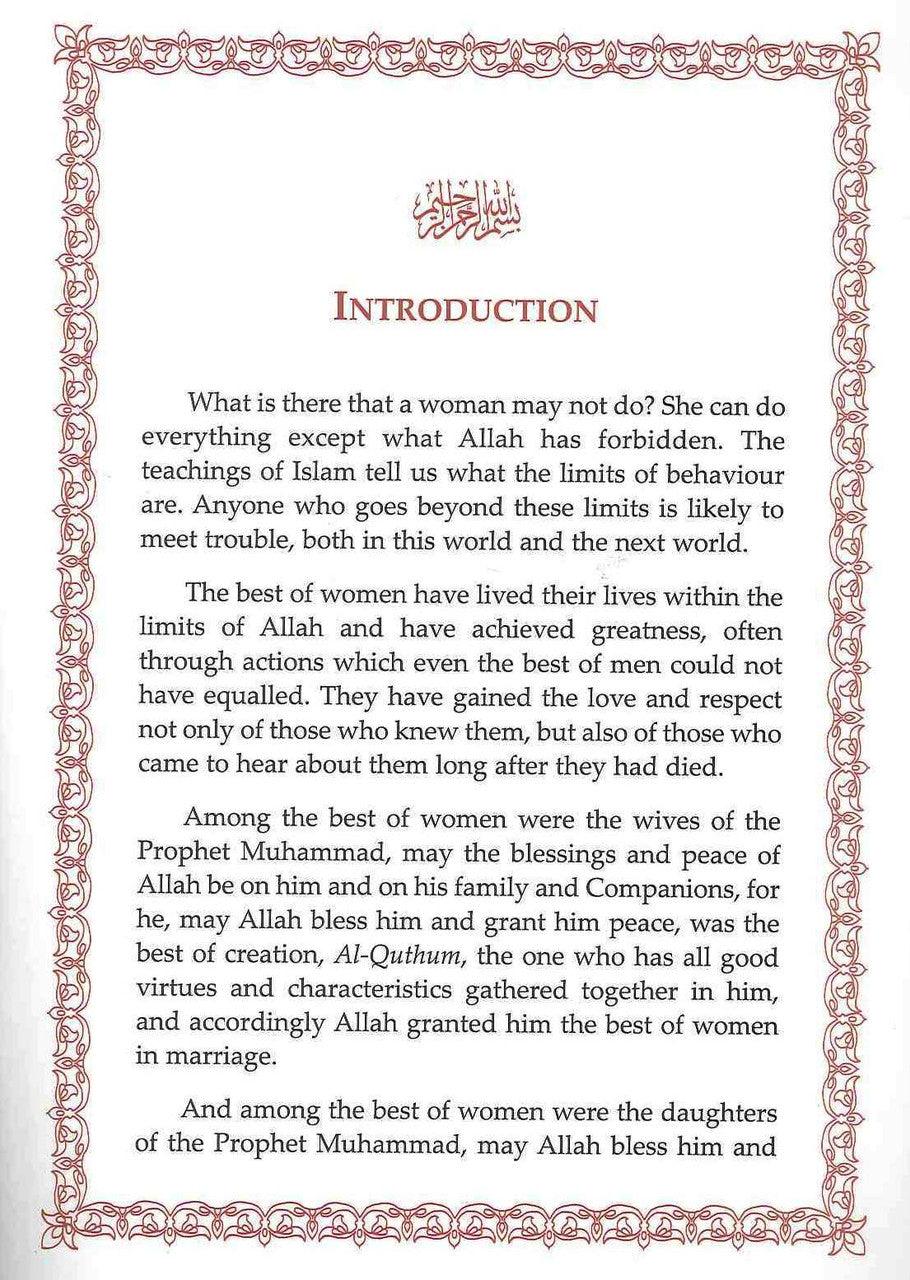 Fatima Az Zahra رضی الله عنها - NobleBookshop