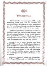 Fatima Az Zahra رضی الله عنها - NobleBookshop