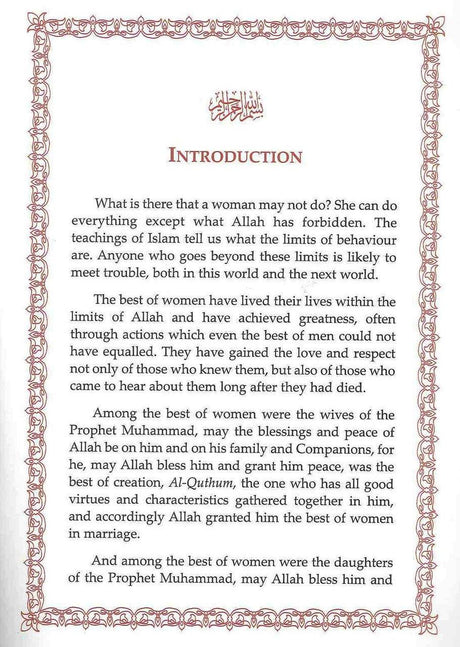 Fatima Az Zahra رضی الله عنها - NobleBookshop