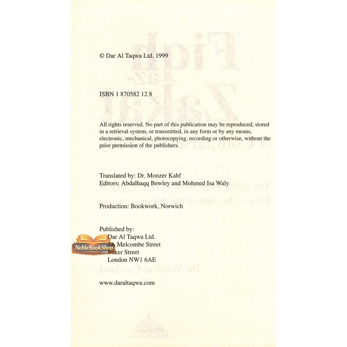 Fiqh az Zakat : A Comparative Study