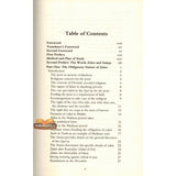 Fiqh az Zakat : A Comparative Study