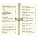 Fiqh az Zakat : A Comparative Study