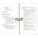 Fleeing from the Fire