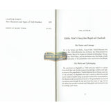 Fleeing from the Fire