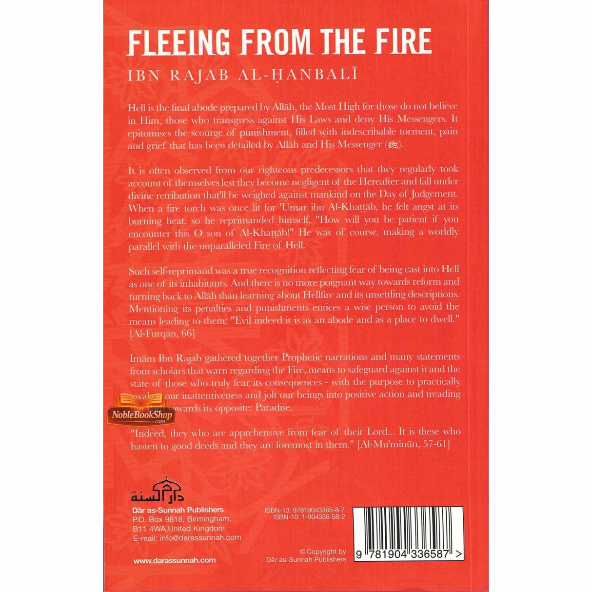 Fleeing from the Fire