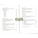 Follow The Sunnah of The Prophet