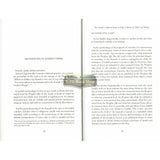 Follow The Sunnah of The Prophet