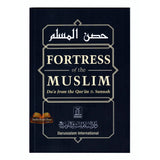 Large size Fortress of the Muslim Du'a from the Qur'an & Sunnah