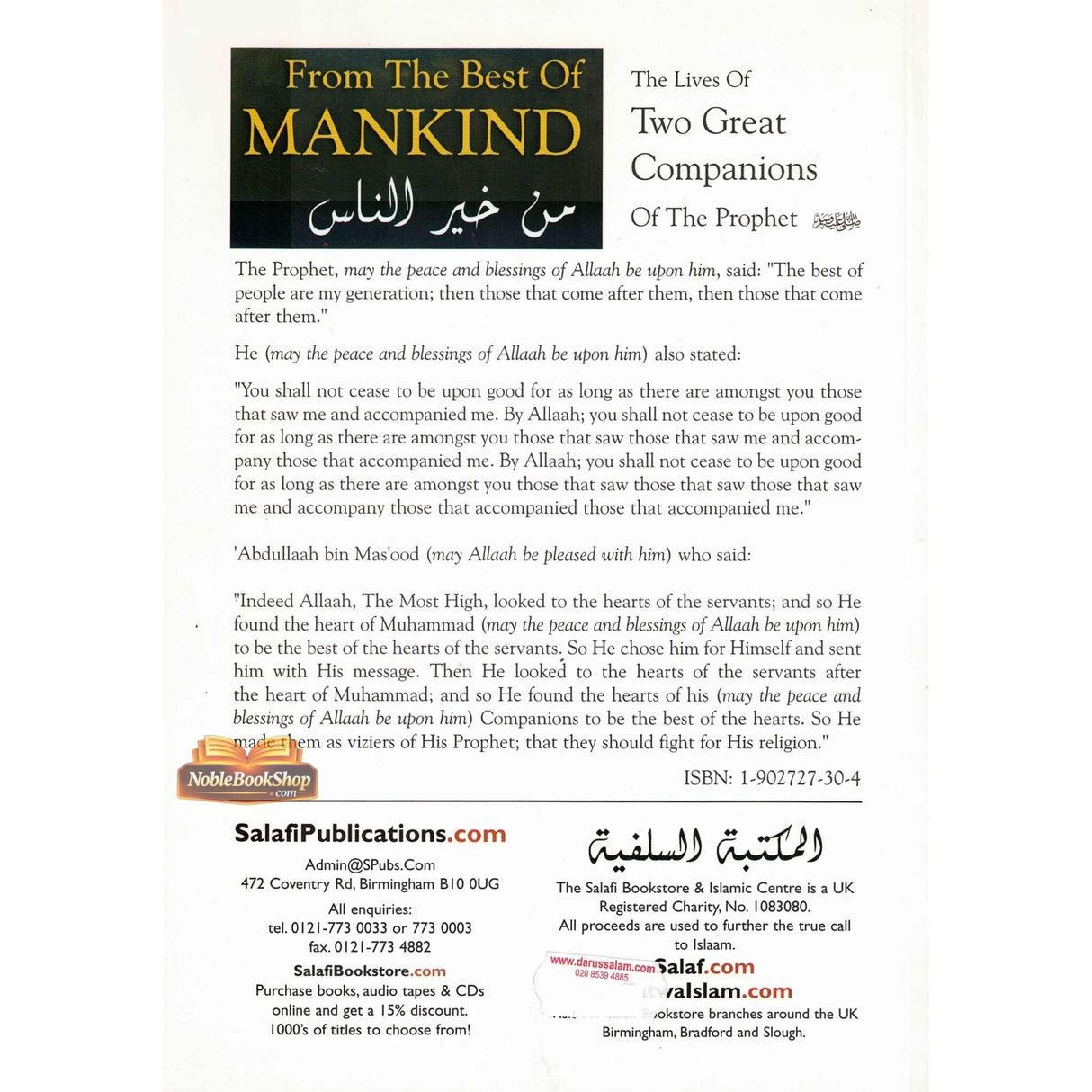 From the Best of Mankind