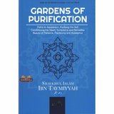 Gardens of Purification