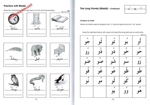 Gateway to Arabic Book 1,9780954083311,