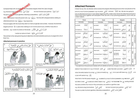 Gateway to Arabic Book 3,9780954083328,