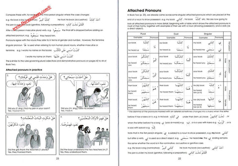 Gateway to Arabic Book 3,9780954083328,