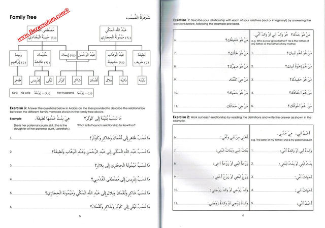 Gateway to Arabic Book 4,9780954083335,