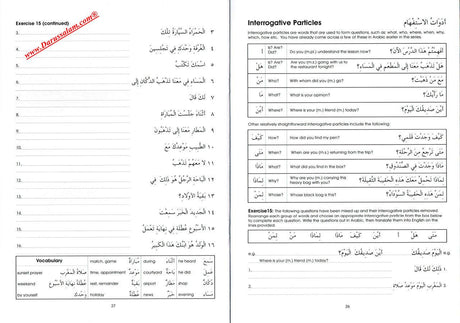 Gateway to Arabic Book 4,9780954083335,