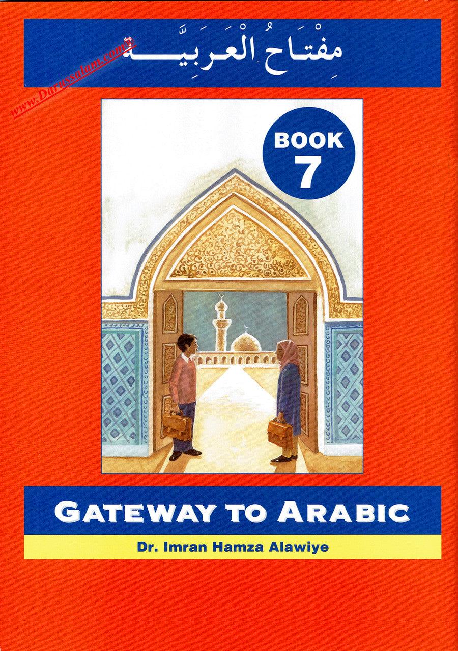 Gateway to Arabic Book 7,9780954750992,