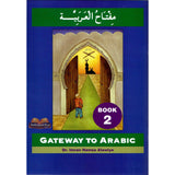 Gateway to Arabic Book 2