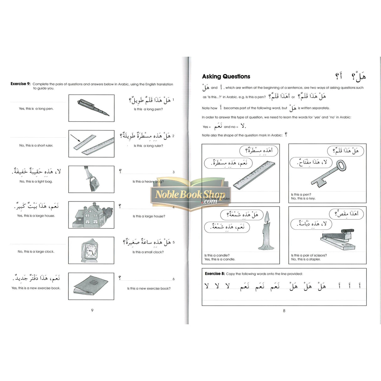 Gateway to Arabic Book 2