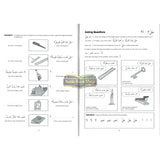 Gateway to Arabic Book 2