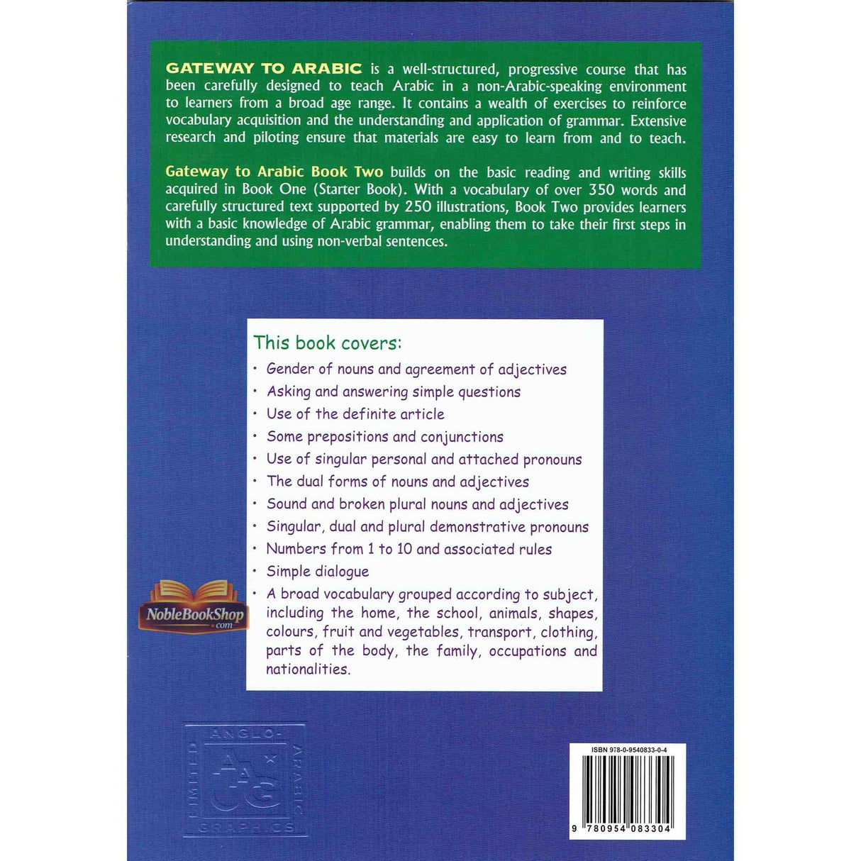 Gateway to Arabic Book 2