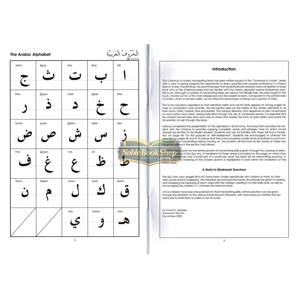 Gateway to Arabic Handwriting Book