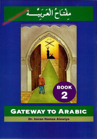 Gateway to Arabic Book 2