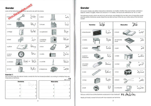 Gateway to Arabic Book 2